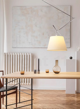 意大利Tolomeo吊灯 摇臂可移位书房中古餐厅卧室简约设计师灯具