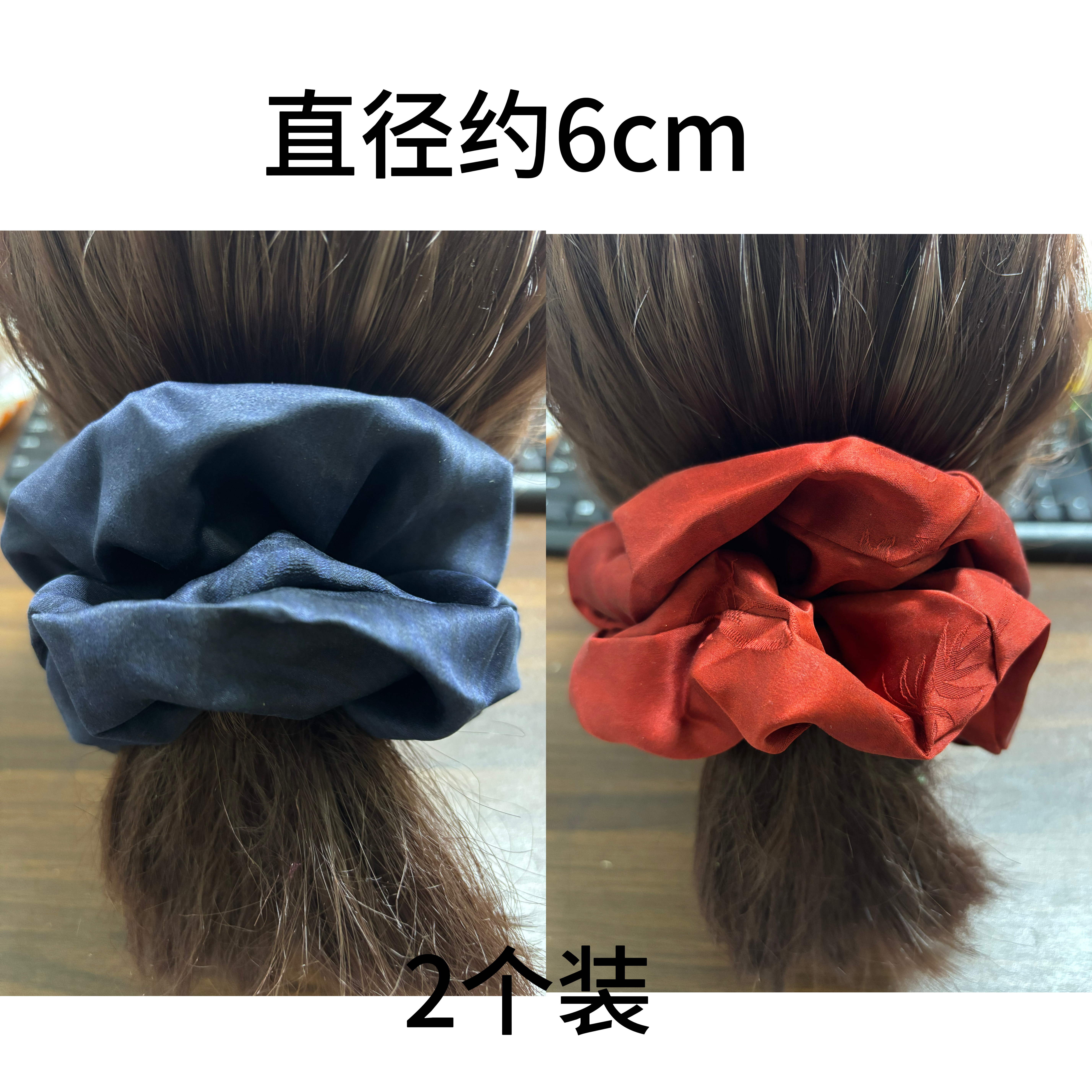 100%桑蚕丝香云纱拼接大肠发圈各种真丝香云纱拼接发绳大肠发圈