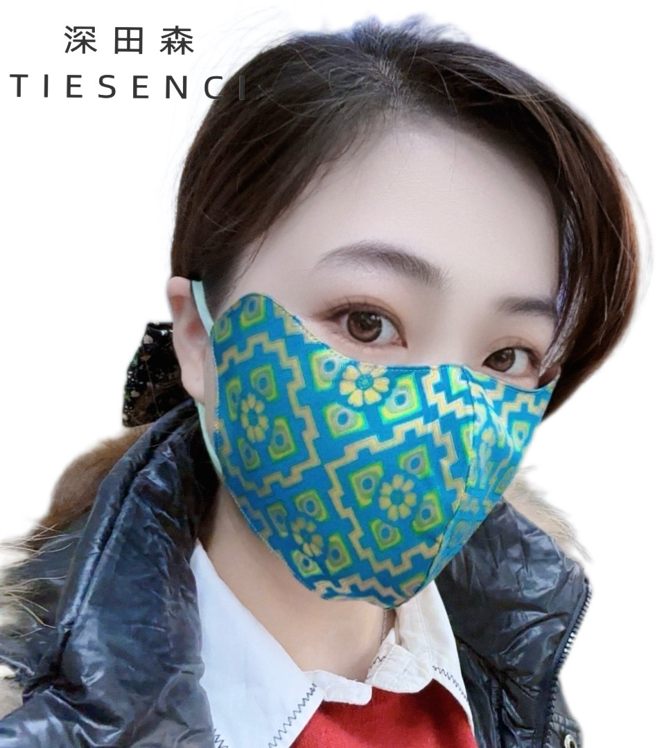 100%桑蚕丝宋锦瑕疵3D口罩