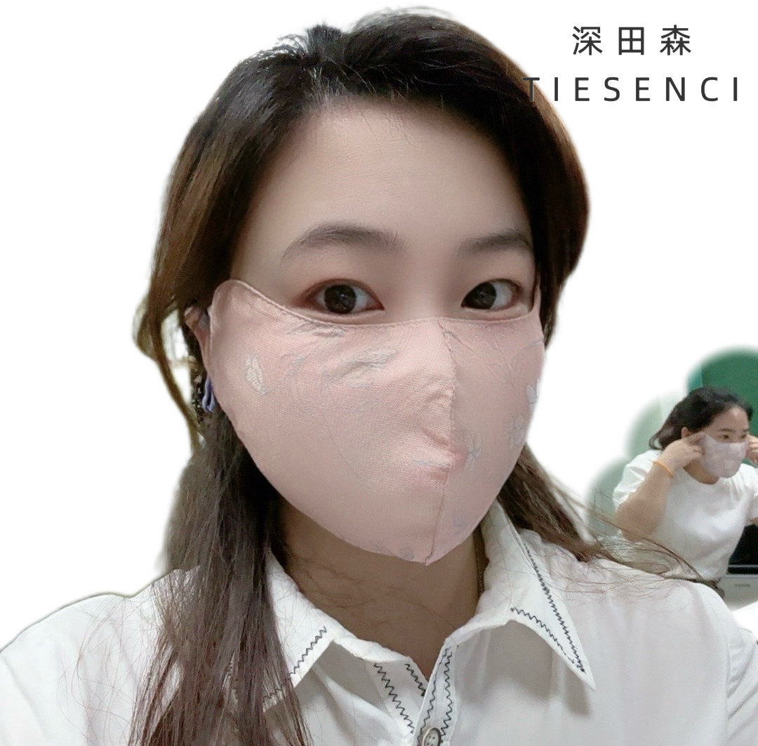 100%桑蚕丝宋锦瑕疵款双面戴口罩防晒防紫外线防寒真丝3D立体大版