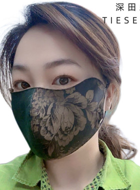100%桑蚕丝香云纱口罩瑕疵款