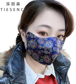 100%桑蚕丝宋锦瑕疵款 双面戴口罩防晒防紫外线防寒真丝3D立体中版