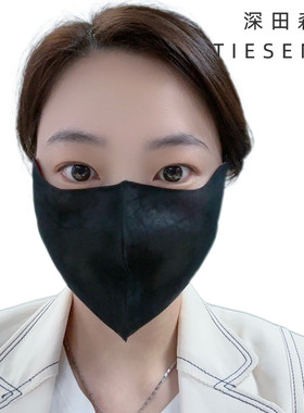 100%桑蚕丝香云纱3D防晒口罩