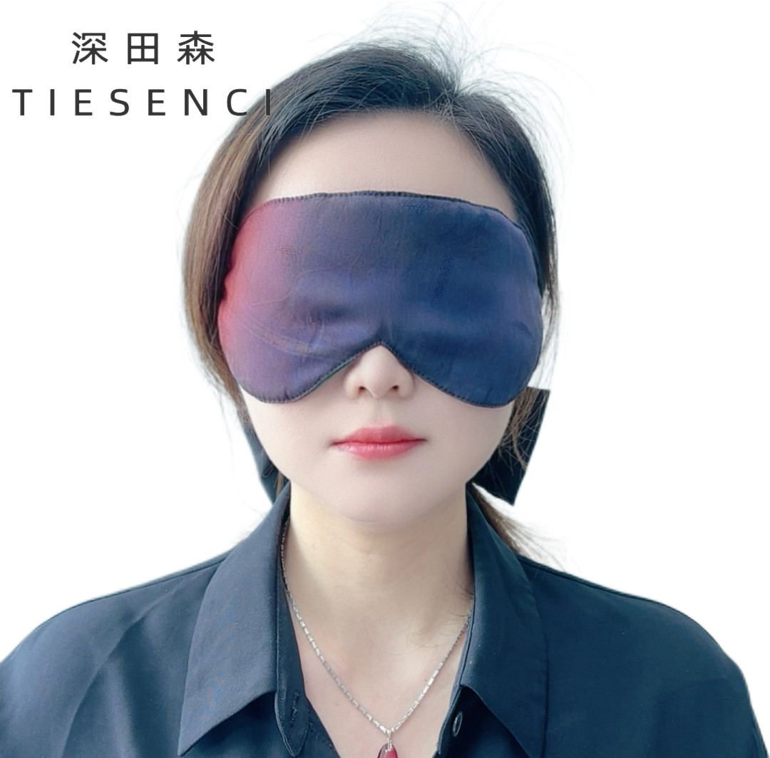 100%桑蚕丝香云纱眼罩