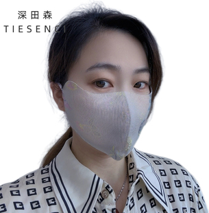 100%桑蚕丝宋锦异色罗双面宋锦异色罗防晒防紫外线防寒装 饰中版