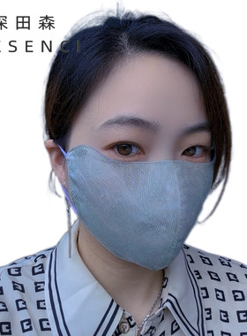 100%桑蚕丝宋锦异色罗双面可用防晒防紫外线防寒装饰成人小版