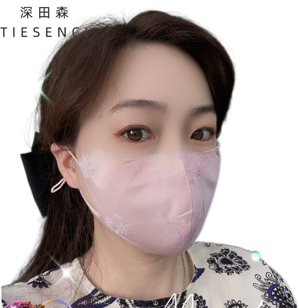 真丝口罩桑蚕丝真丝护眼角