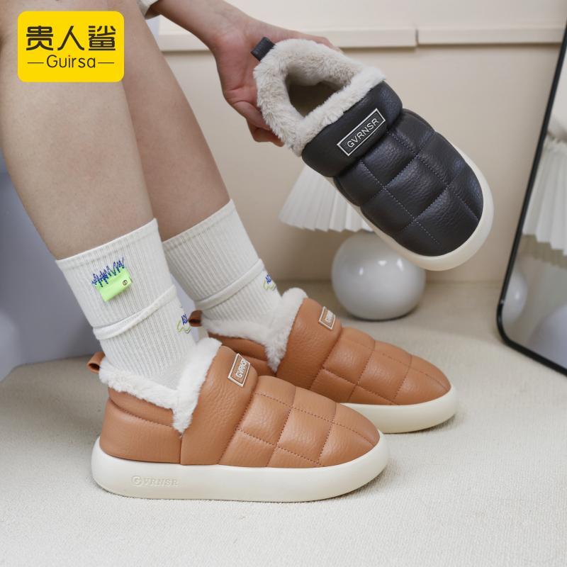 贵人鲨棉拖鞋女冬季居家用户外穿厚底防水保暖毛绒情侣包跟棉鞋男