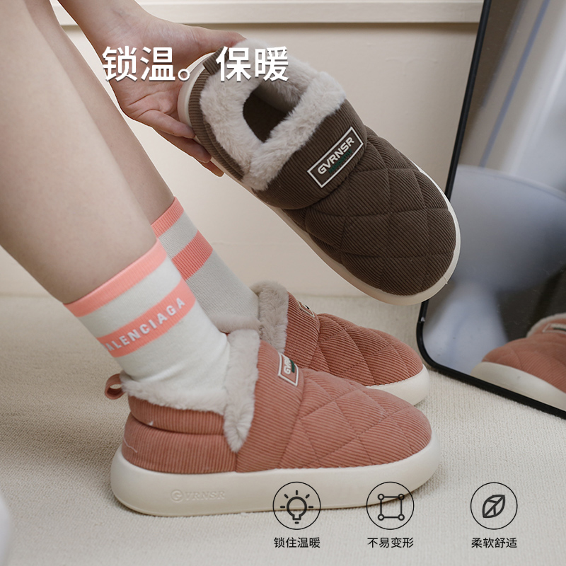贵人鲨棉拖鞋女包跟冬季居家户外穿防滑保暖加厚毛绒情侣包跟棉鞋