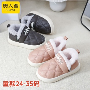 贵人鲨儿童包跟棉鞋女宝冬季外穿加绒保暖防水PU防滑宝宝毛毛棉鞋
