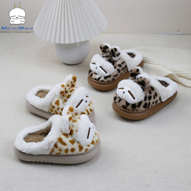 2025新款流氓兔儿童棉拖鞋冬季可爱卡通豹纹女宝加厚保暖防滑男孩