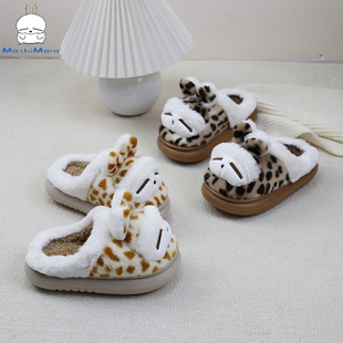 2025新款流氓兔儿童棉拖鞋冬季可爱卡通豹纹女宝加厚保暖防滑男孩