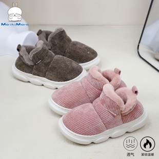 流氓兔包跟棉拖鞋女冬季居家用外穿防滑加厚底保暖透气加绒棉鞋男