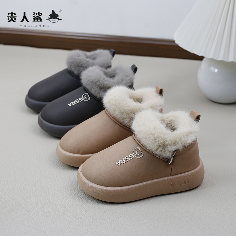 贵人鲨儿童包跟棉鞋女25新款冬季居家外穿防水滑加厚毛绒宝宝棉鞋