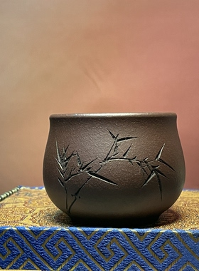 宜兴精品紫砂原矿紫泥主人杯全手工刻绘松竹梅容量60cc