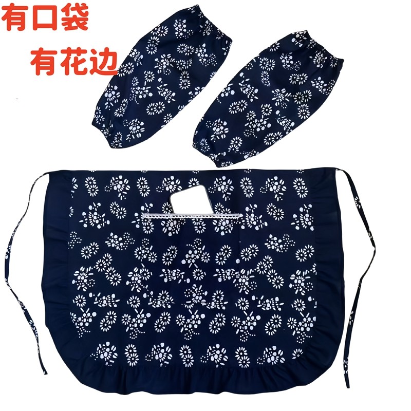 成人蓝印花布荷叶边半截花边小围裙民族风农家乐采茶围腰头巾袖套