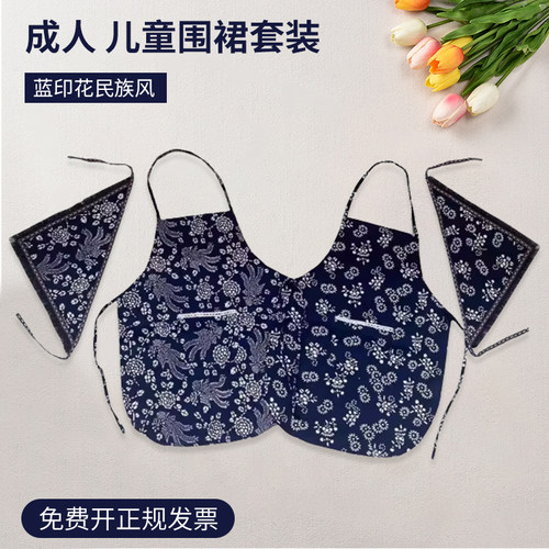 采茶围裙幼儿园儿童演出舞蹈服装