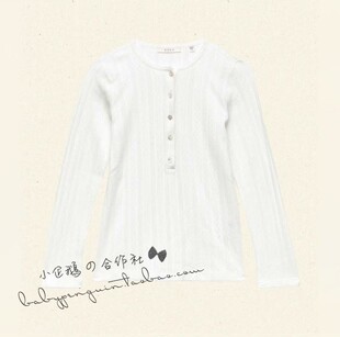 美国直邮 代购DOEN 100%有机棉 法式复古田园风白色针织衫