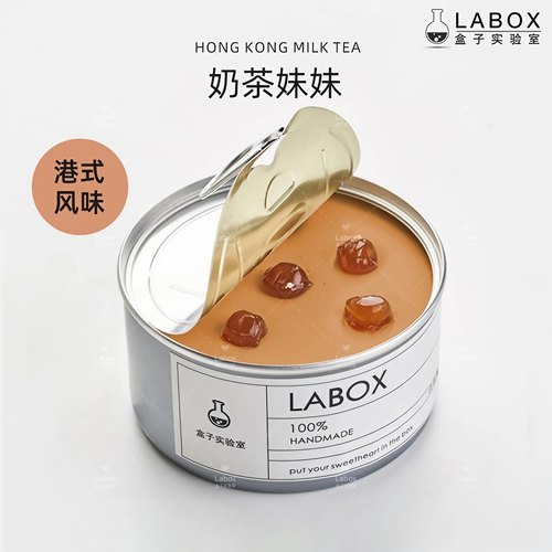 干吃的港式奶茶，冷冻变身冰淇淋