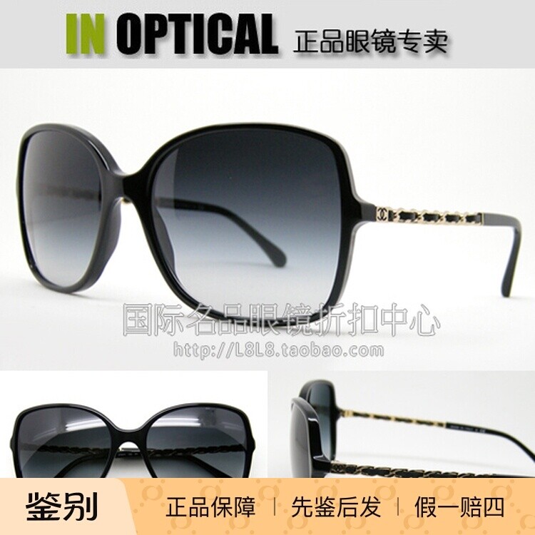 意大利原装进口正品CHANEL香奈儿太阳镜5210Q经典黑色510/3C