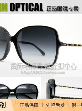 香奈儿意大利黑色太阳镜