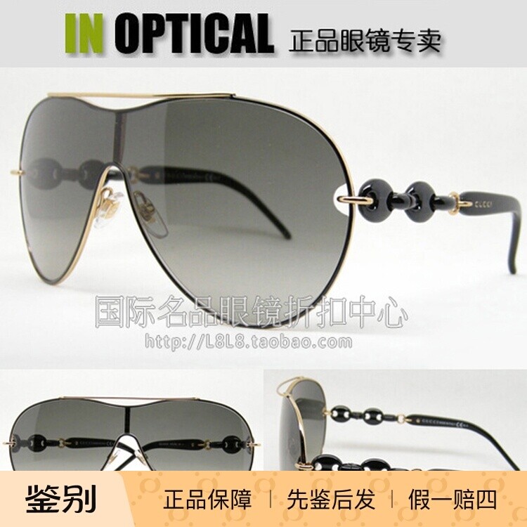 意大利原装进口正品GUCCI太阳眼镜GG-4203/S 海洋锚链蛤蟆墨镜