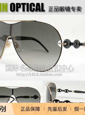 意大利原装进口正品GUCCI太阳眼镜GG-4203/S 海洋锚链蛤蟆墨镜