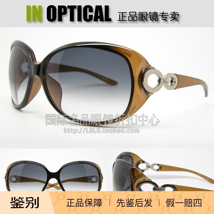 意大利原装进口Dior太阳眼镜时尚