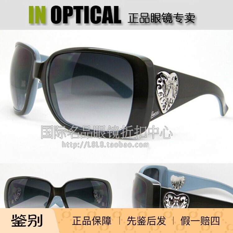 意大利原装进口正品GUCCI太阳眼镜GG-3058/S海报款心形饰章墨镜
