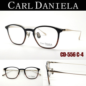 日本原装进口光学眼镜CARL DANIELA 卡尔丹尼 CD-556 全新正品