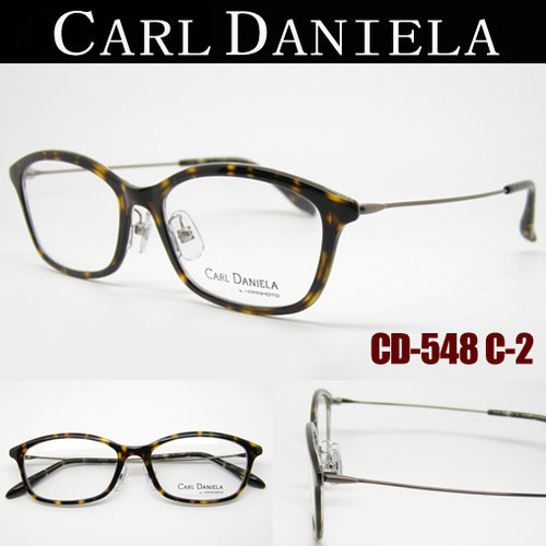 日本原装进口光学眼镜CARL DANIELA 卡尔丹尼 CD-548 全新正品