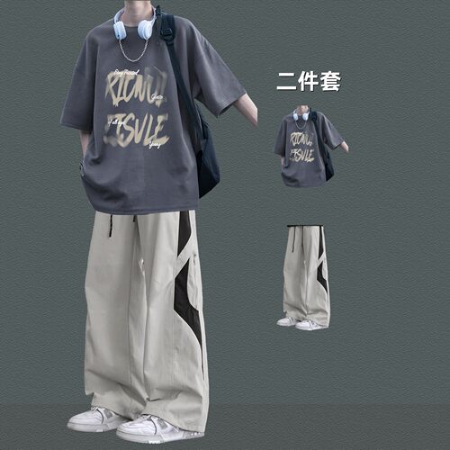 fromwrting 青少年短袖T恤休闲套装男生夏季帅气潮流日常两件套