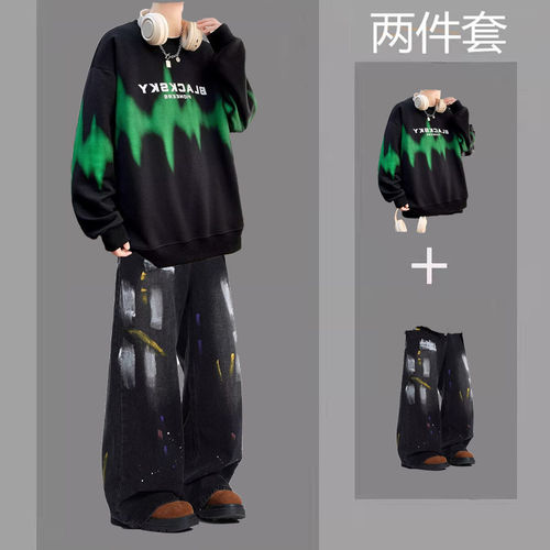 fromwrting 春秋圆领卫衣套装男潮牌一套搭配牛仔裤青少年学生