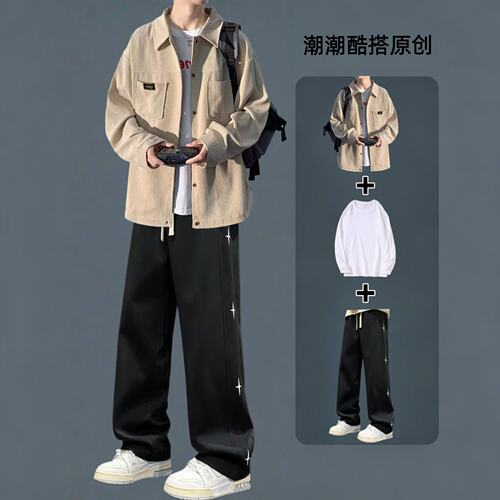 fromwrting 长袖衬衫男生春秋季套装青少年痞帅休闲衬衣搭配
