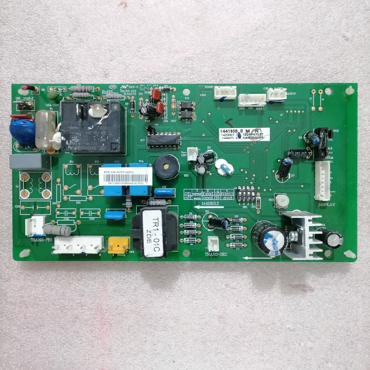 1441808海信科龙5匹空调电脑版KF-120L/SUTK-N2  KF-75L/SUTK-N2