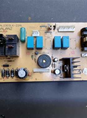 拆机格兰仕空调电脑板柜机主板GAL0303LK-22AL KFR-50LW/dA4-120