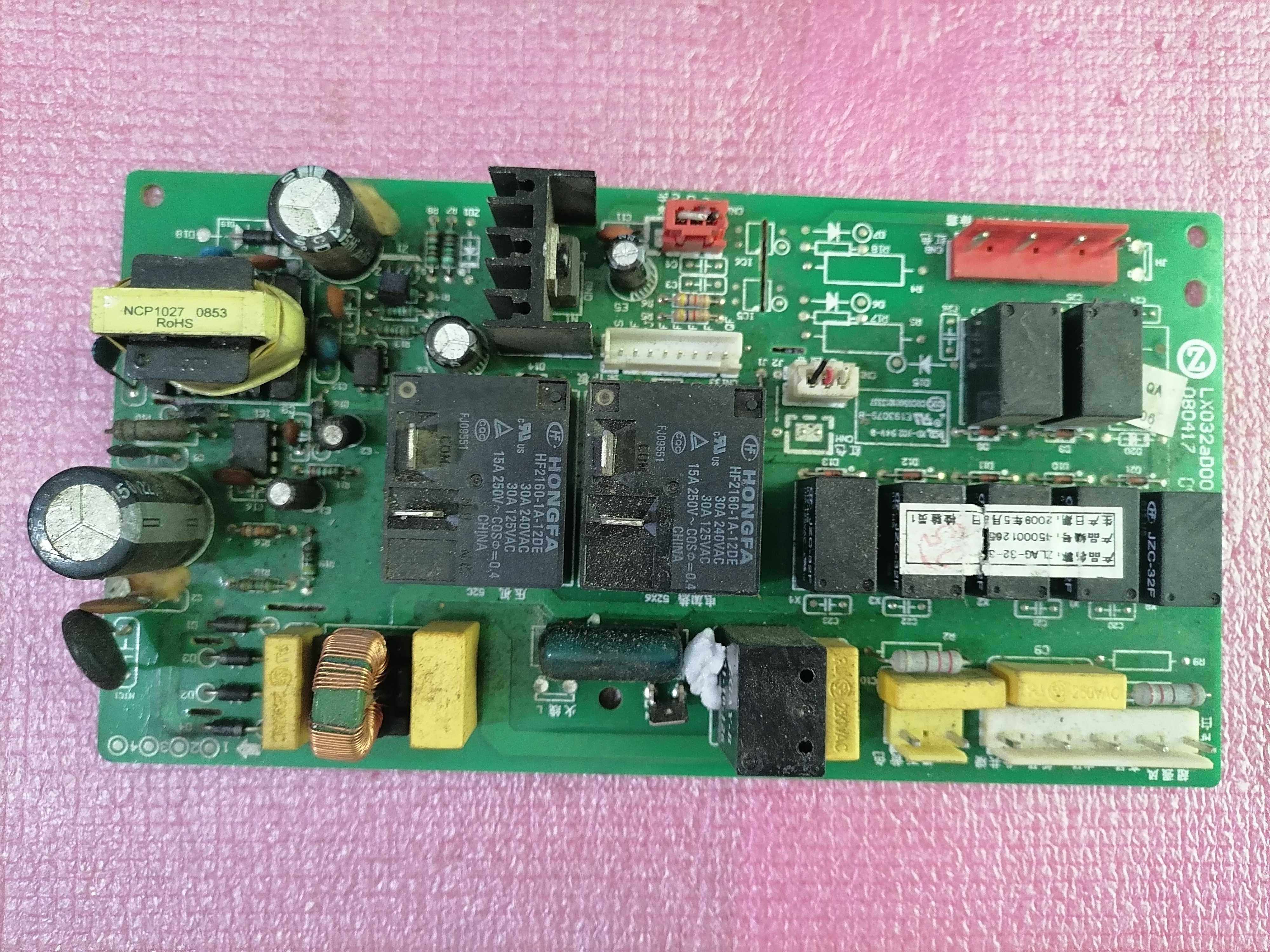 志高电脑板 主板 柜机电路板 ZLAB-32-3D LX032aD001-B 080417