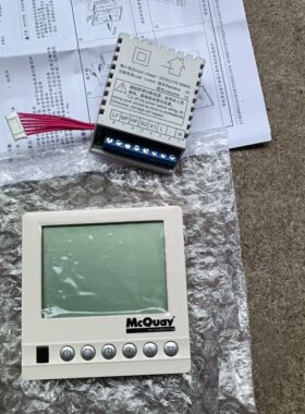 麦克维尔温控器水机中央液晶显示三速开关McQuay AC8100 /AC8300