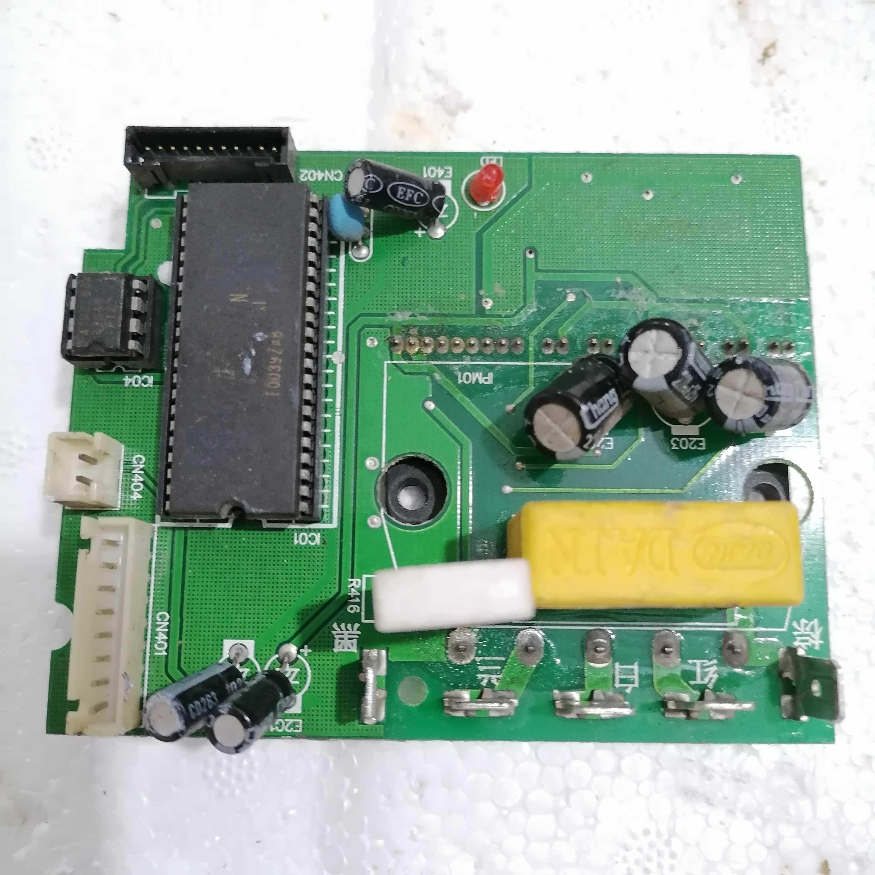 海信变频空调变频功率模块RZA-4-5174-182-XX-2变频功率模块组件