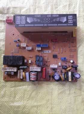 原装LG空调 LP-R7112NA 电脑板 6870A20035B 6871A20526B