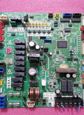 大金空调配件EB0668 主控板EB08130电脑板RHXYQ16PY1 RZP450PY1