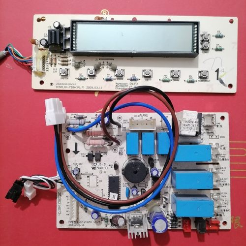 适用美的KFR-120L/SDY-S2 内机板 显示按键板接受MAIN-120S2/72GA