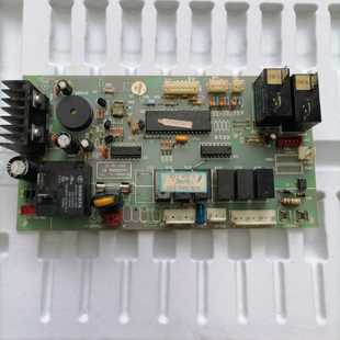 KFR 7000LW 70016 扬子空调配件电脑板