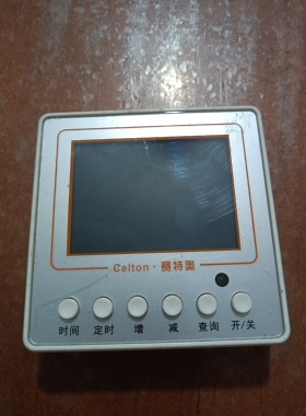 拆机赛特奥家用热泵三芯显示屏SH-V2-1P,5V供电