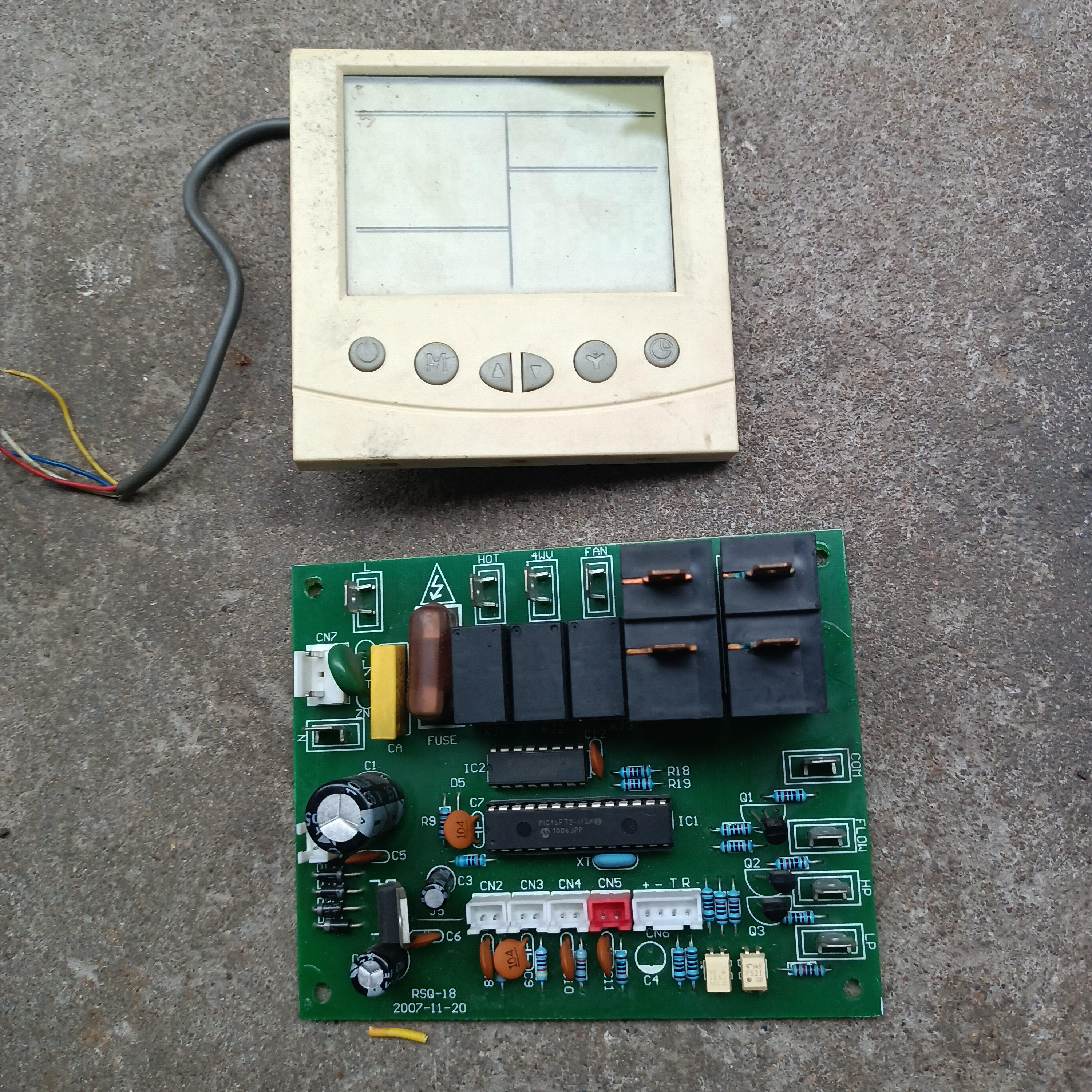 原装TCL家用空气能热泵热水器显示屏TYPE：RSQ-18显示屏控制板