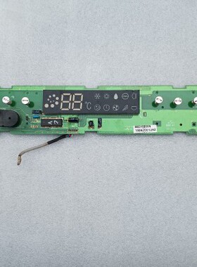 奥克斯空调配件显示板按键板SX—SV2—D 1506Z001292