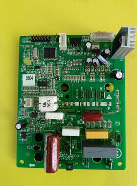 志高空调配件 空调外机功率模块 Z72W-VS-31F(F) PU307aQ000-Z