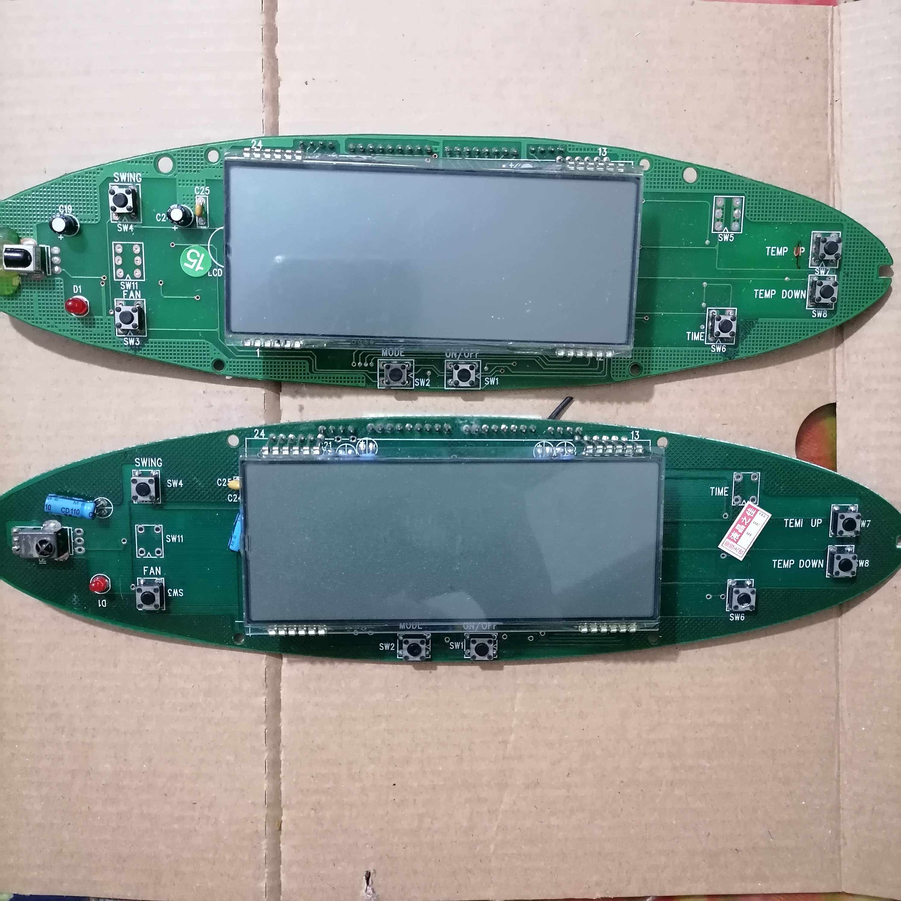 格力5P匹柜机开关控制显示器屏面板 KF-120LW/E(1253L)V-SN5