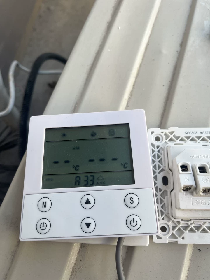 爱握乐A0LKF-150显示屏0C216A主板能线控器控制板。