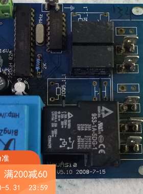 锦江空气能热水器电脑H8031A-2 主板NewAs1a GN  HZX-1 ZX V5.10